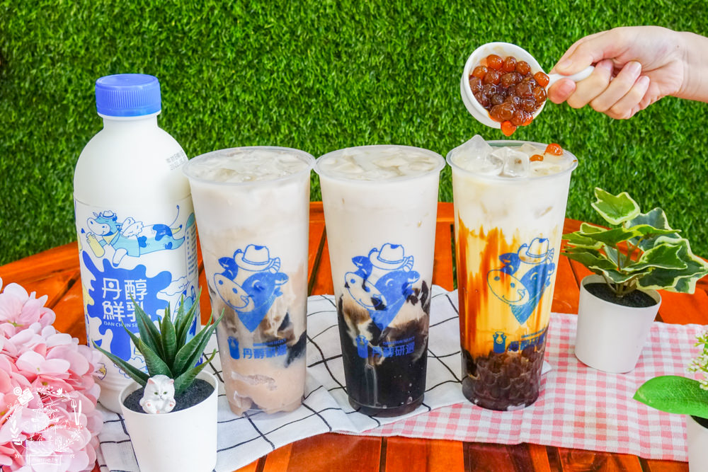 高雄丹醇研選五甲店|屏東萬丹直送的新鮮高品質鮮奶!炎熱夏天還有爆濃郁霜淇淋?!