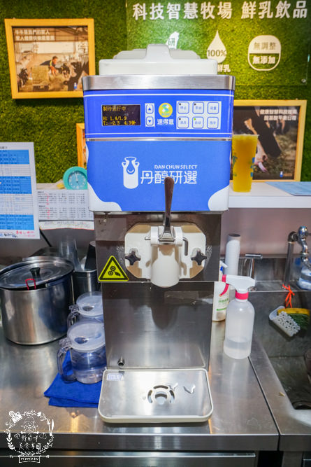 高雄丹醇研選五甲店|屏東萬丹直送的新鮮高品質鮮奶!炎熱夏天還有爆濃郁霜淇淋?!