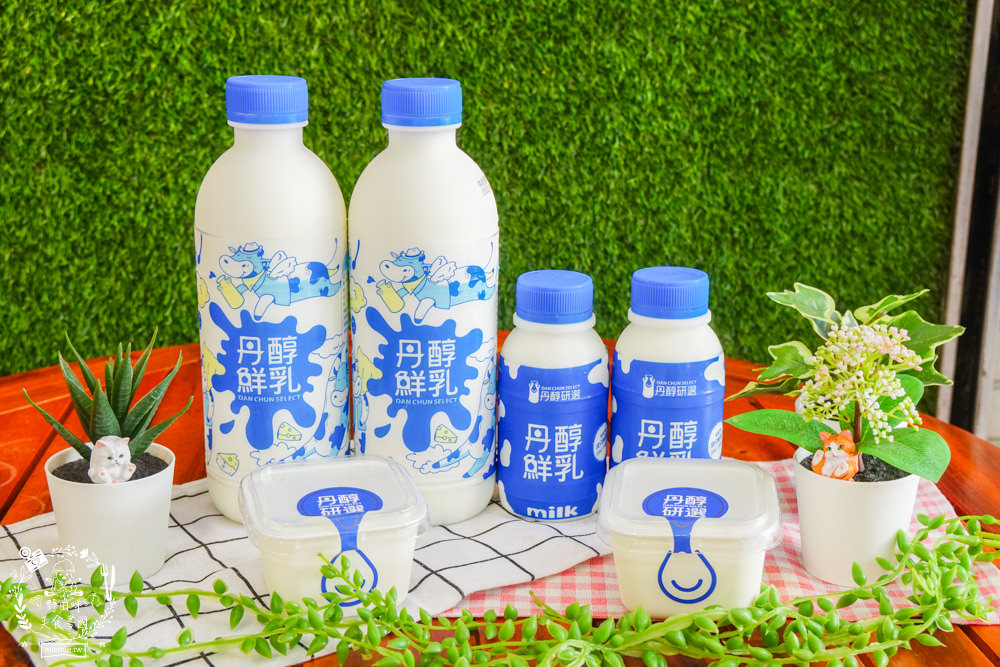高雄丹醇研選五甲店|屏東萬丹直送的新鮮高品質鮮奶!炎熱夏天還有爆濃郁霜淇淋?!