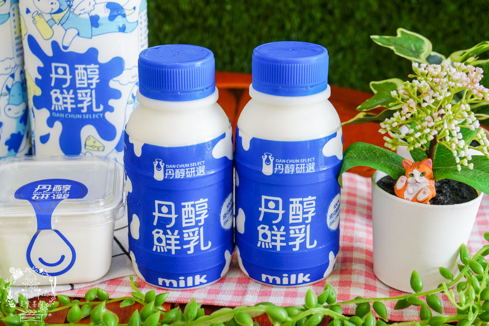 高雄丹醇研選五甲店|屏東萬丹直送的新鮮高品質鮮奶!炎熱夏天還有爆濃郁霜淇淋?!