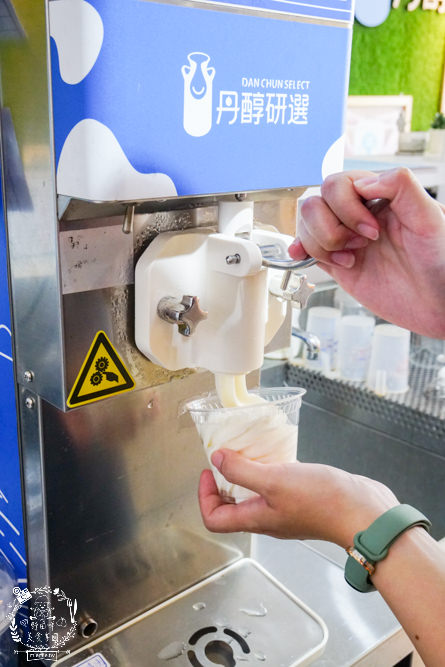 高雄丹醇研選五甲店|屏東萬丹直送的新鮮高品質鮮奶!炎熱夏天還有爆濃郁霜淇淋?!
