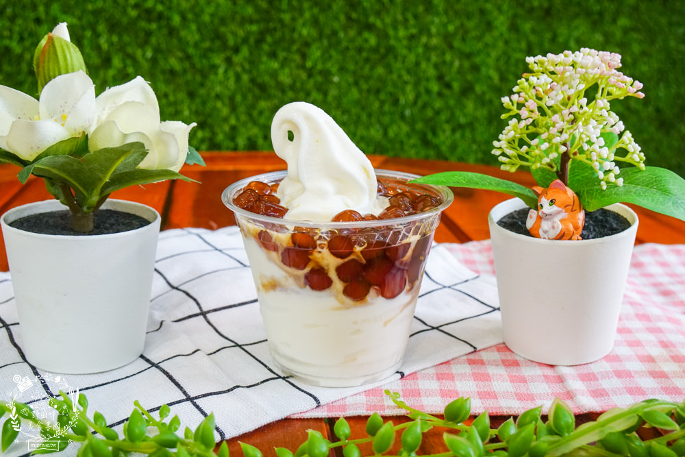 高雄丹醇研選五甲店|屏東萬丹直送的新鮮高品質鮮奶!炎熱夏天還有爆濃郁霜淇淋?!