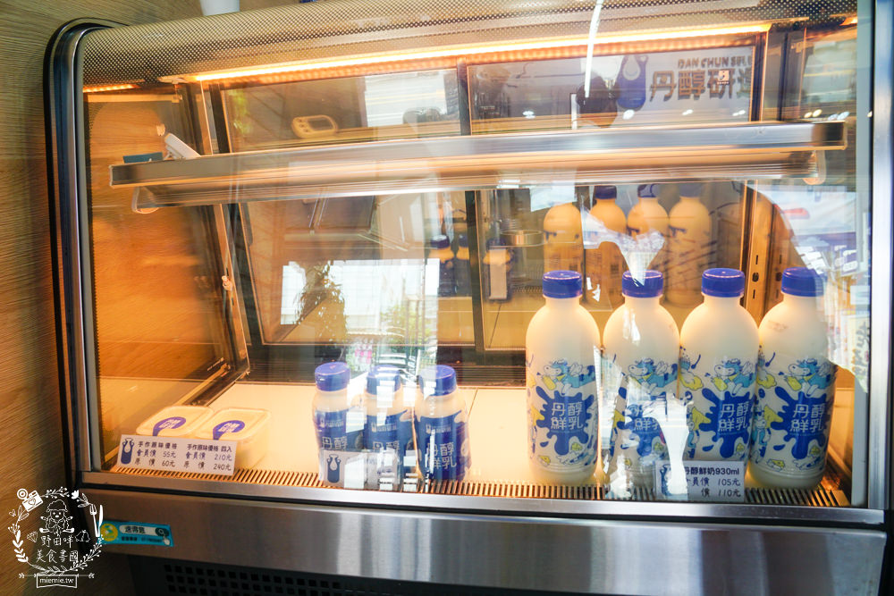 高雄丹醇研選五甲店|屏東萬丹直送的新鮮高品質鮮奶!炎熱夏天還有爆濃郁霜淇淋?!