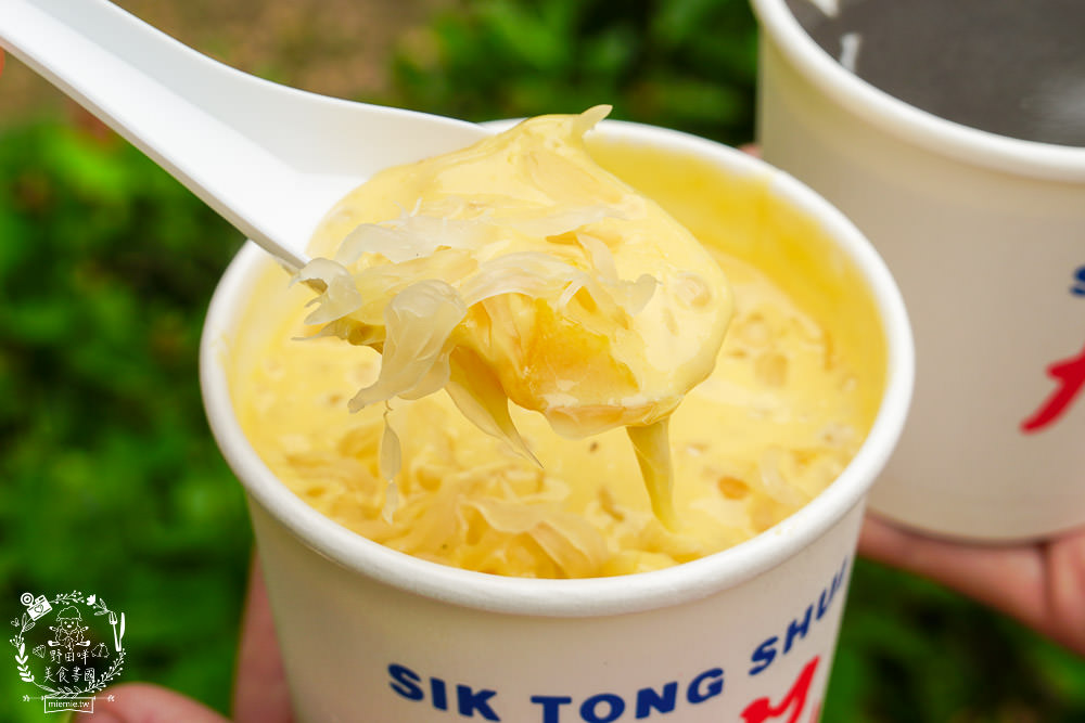 高雄[九記食糖水]學詠春拳法的香港老闆製作的超人氣香甜糖水!符令菜單超有特色!