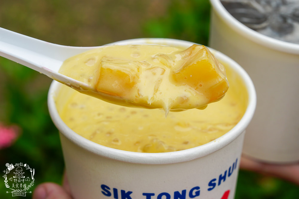 高雄[九記食糖水]學詠春拳法的香港老闆製作的超人氣香甜糖水!符令菜單超有特色!