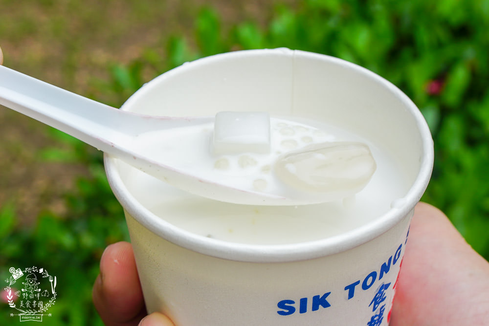 高雄[九記食糖水]學詠春拳法的香港老闆製作的超人氣香甜糖水!符令菜單超有特色!