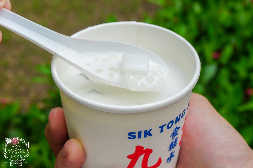 高雄[九記食糖水]學詠春拳法的香港老闆製作的超人氣香甜糖水!符令菜單超有特色!