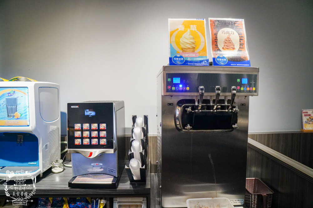 高雄火鍋|九鼎鍋文龍店|鳳山24小時營業的火鍋店!最低150元就能主食、飲料、冰品與點心爽爽吃到飽?