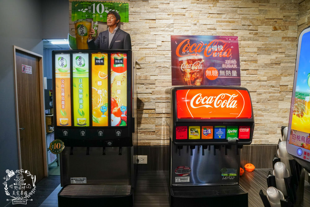 高雄火鍋|九鼎鍋文龍店|鳳山24小時營業的火鍋店!最低150元就能主食、飲料、冰品與點心爽爽吃到飽?