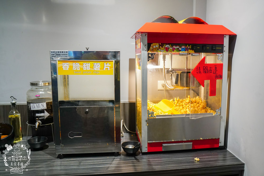 高雄火鍋|九鼎鍋文龍店|鳳山24小時營業的火鍋店!最低150元就能主食、飲料、冰品與點心爽爽吃到飽?