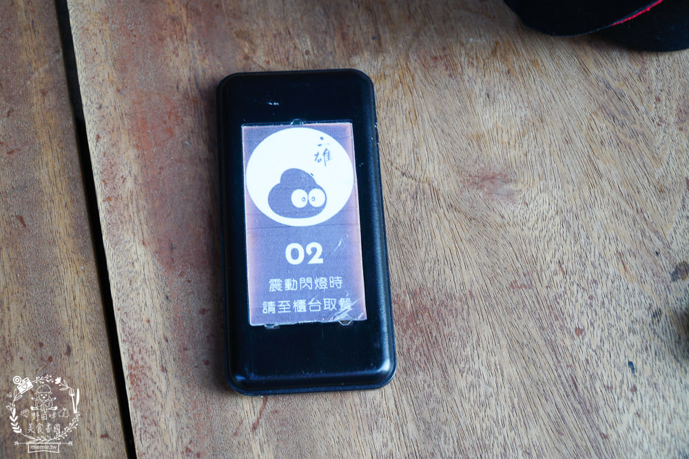 高雄[二雄咖啡廳]隱藏在市區的懷舊日式裝潢咖啡廳!精緻甜點與哆啦A夢飲料超特別~