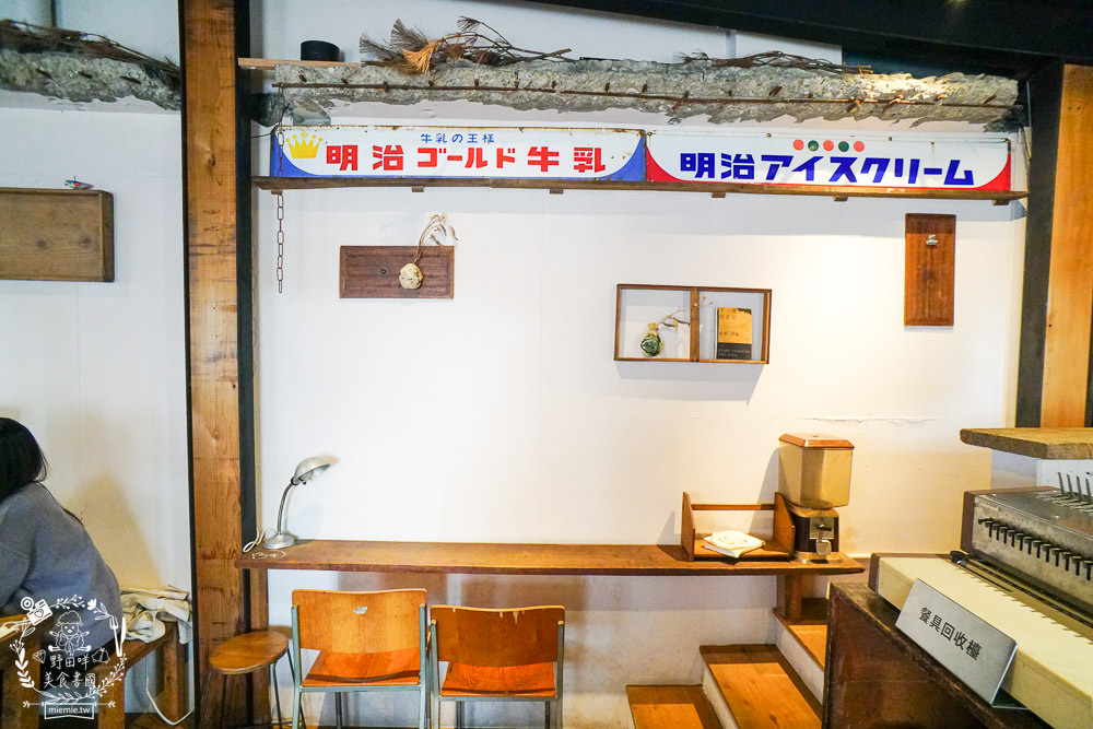 高雄[二雄咖啡廳]隱藏在市區的懷舊日式裝潢咖啡廳!精緻甜點與哆啦A夢飲料超特別~