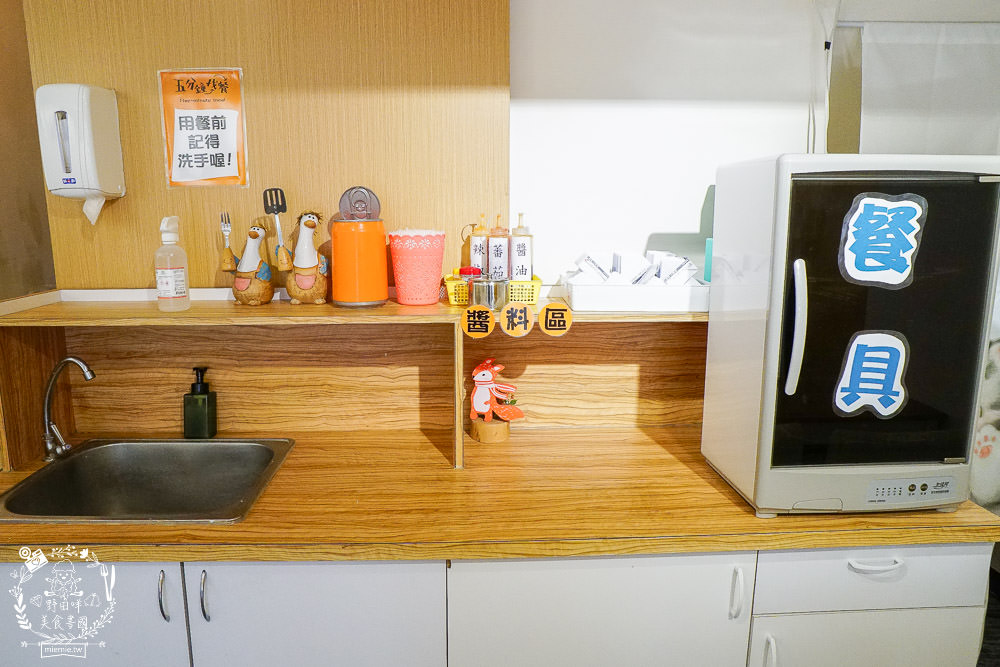 五分鐘找餐|高雄吃一次就會愛上的澎湃本丸!鍋燒麵真材實料超用心!