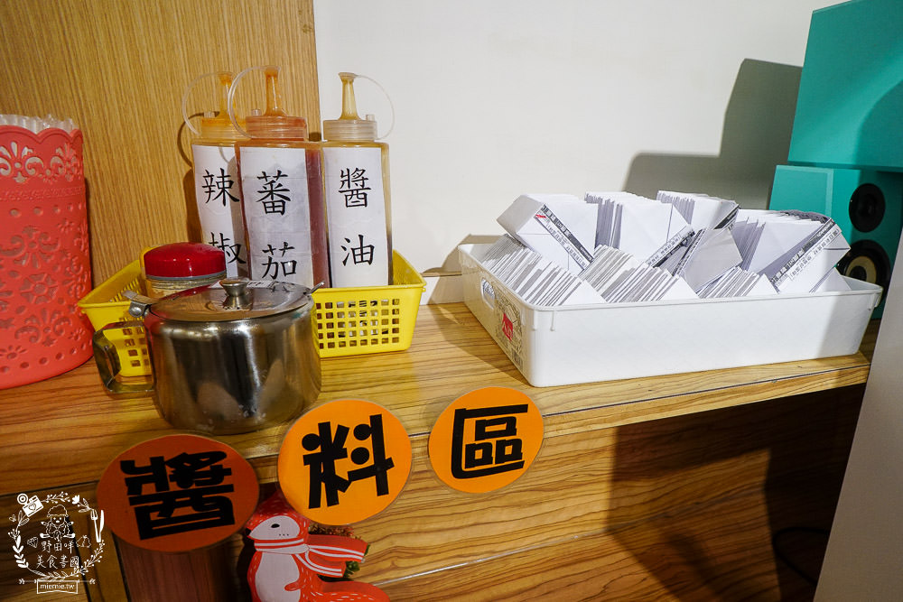 五分鐘找餐|高雄吃一次就會愛上的澎湃本丸!鍋燒麵真材實料超用心!