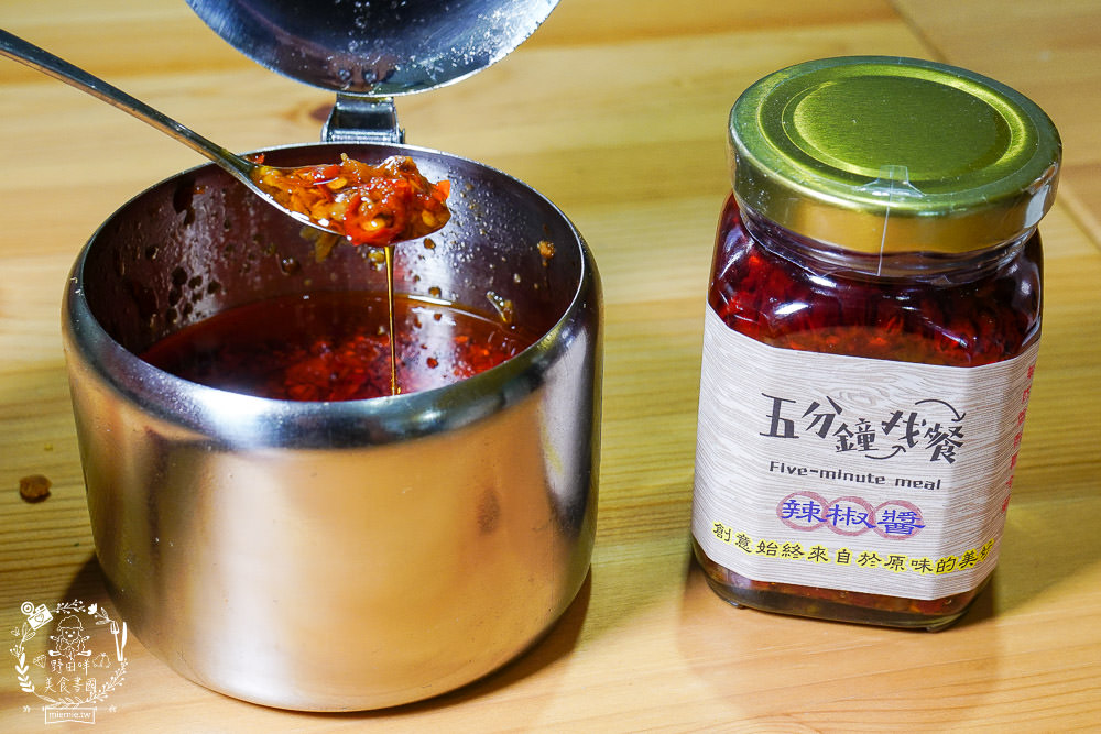 五分鐘找餐|高雄吃一次就會愛上的澎湃本丸!鍋燒麵真材實料超用心!