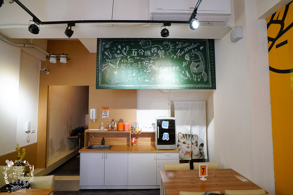 五分鐘找餐|高雄吃一次就會愛上的澎湃本丸!鍋燒麵真材實料超用心!