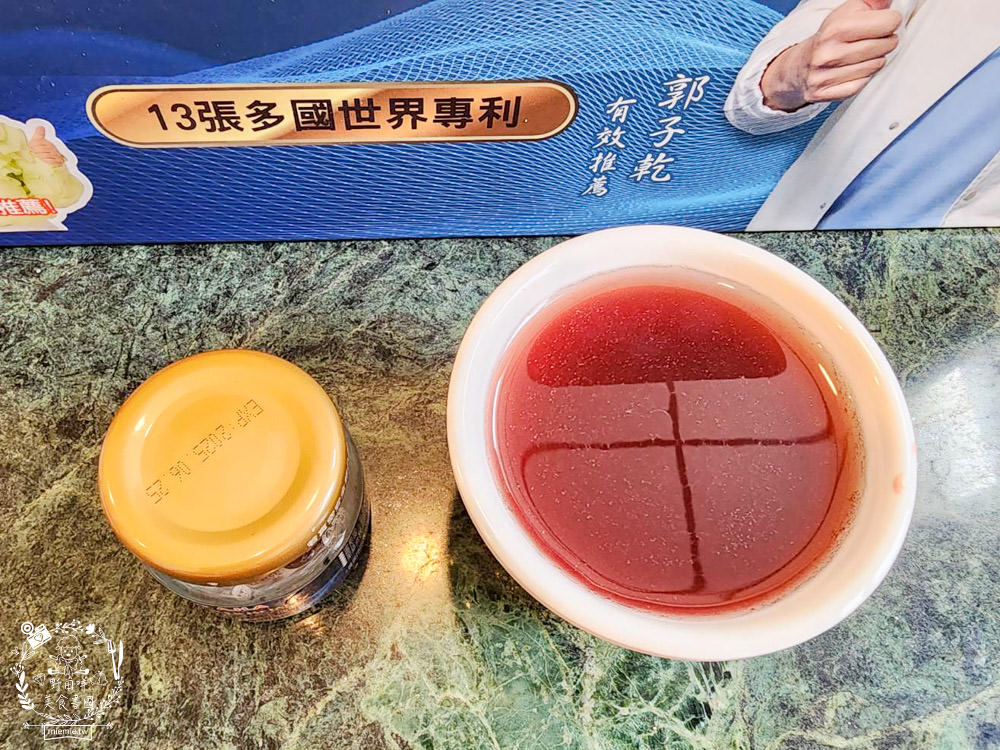 亞洲健康王AHA增股密關捷挺固立|榮獲食品界奧斯卡 2023Monde Selection世界品質評鑑⼤賞|⼀罐濃縮13種專利成份吸收超快!