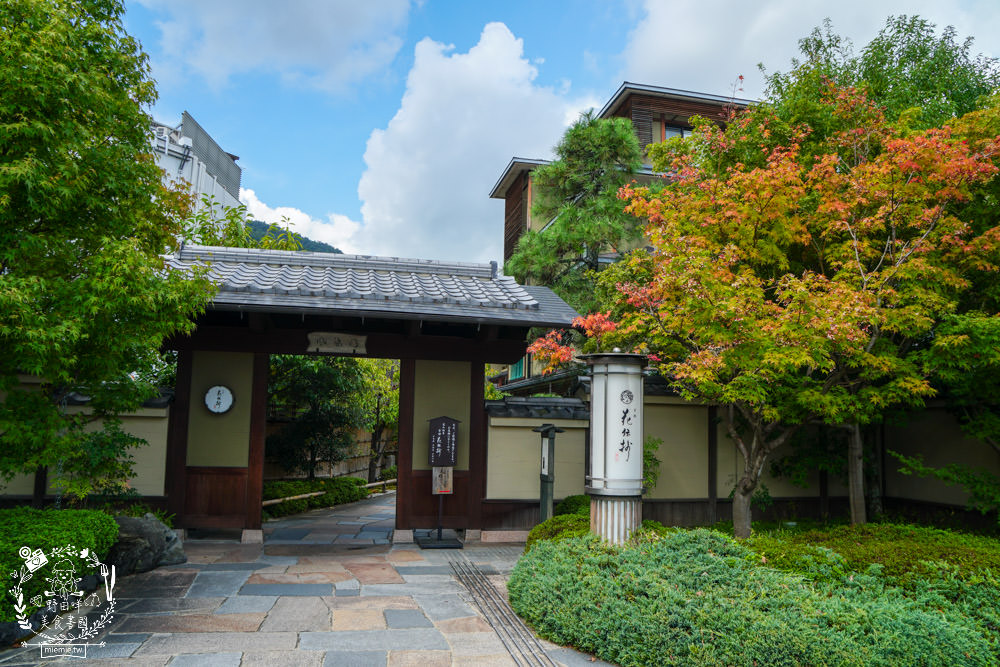 京都嵐山溫泉花傳抄|超浪漫的日式溫泉旅館!五種風景不同的獨立湯屋!一泊二食的經典懷石料理還有天婦羅吃到飽!