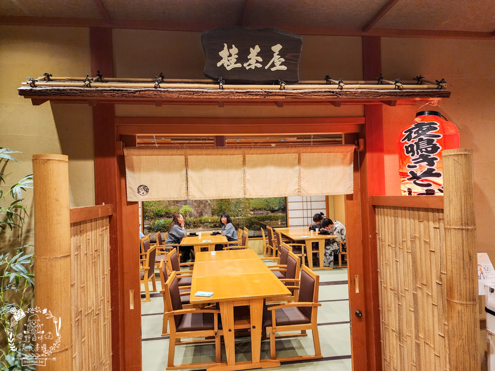 京都嵐山溫泉 花傳抄超經典懷石料理與天婦羅吃到飽!早餐有懷石料理與西式料理自助吃到飽!還有拉麵宵夜! - 第45張圖 京都嵐山溫泉 花傳抄超經典懷石料理與天婦羅吃到飽!早餐有懷石料理與西式料理自助吃到飽!還有拉麵宵夜!