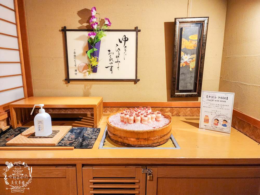 京都嵐山溫泉花傳抄|超浪漫的日式溫泉旅館!五種風景不同的獨立湯屋!一泊二食的經典懷石料理還有天婦羅吃到飽!