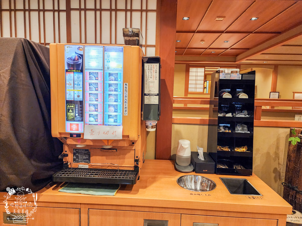 京都嵐山溫泉花傳抄|超浪漫的日式溫泉旅館!五種風景不同的獨立湯屋!一泊二食的經典懷石料理還有天婦羅吃到飽!