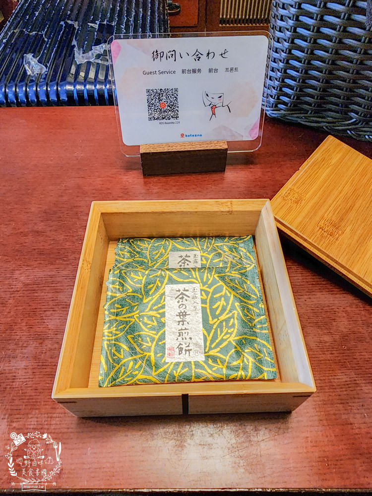 京都嵐山溫泉花傳抄|超浪漫的日式溫泉旅館!五種風景不同的獨立湯屋!一泊二食的經典懷石料理還有天婦羅吃到飽!