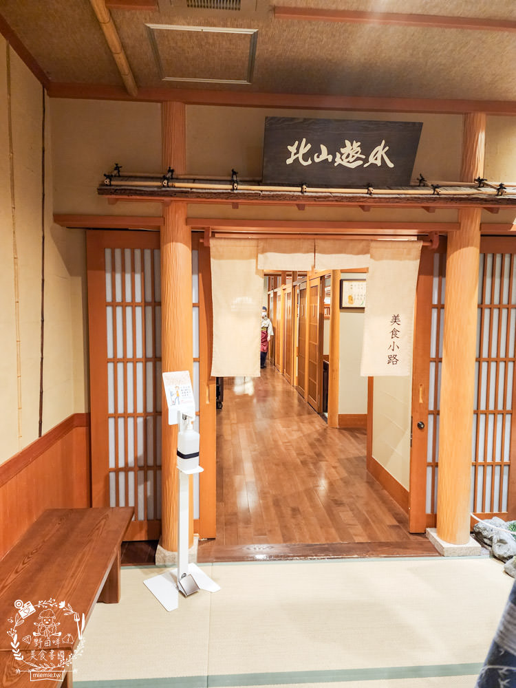京都嵐山溫泉 花傳抄超經典懷石料理與天婦羅吃到飽!早餐有懷石料理與西式料理自助吃到飽!還有拉麵宵夜! - 第3張圖 京都嵐山溫泉 花傳抄超經典懷石料理與天婦羅吃到飽!早餐有懷石料理與西式料理自助吃到飽!還有拉麵宵夜!