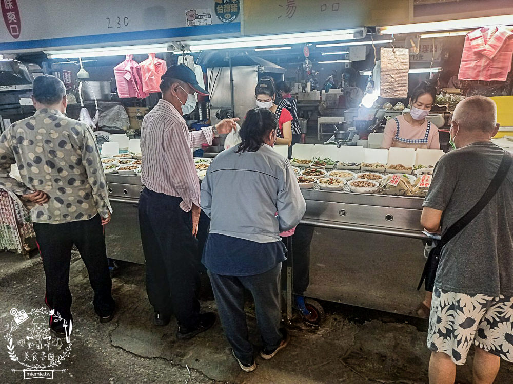 高雄隱藏在仁春市場裡的銅板價雞佛麻油麵線!蝦仁火腿炒飯居然只要50元,太佛心來著了!!! - 第4張圖 高雄隱藏在仁春市場裡的銅板價雞佛麻油麵線!蝦仁火腿炒飯居然只要50元,太佛心來著了!!!