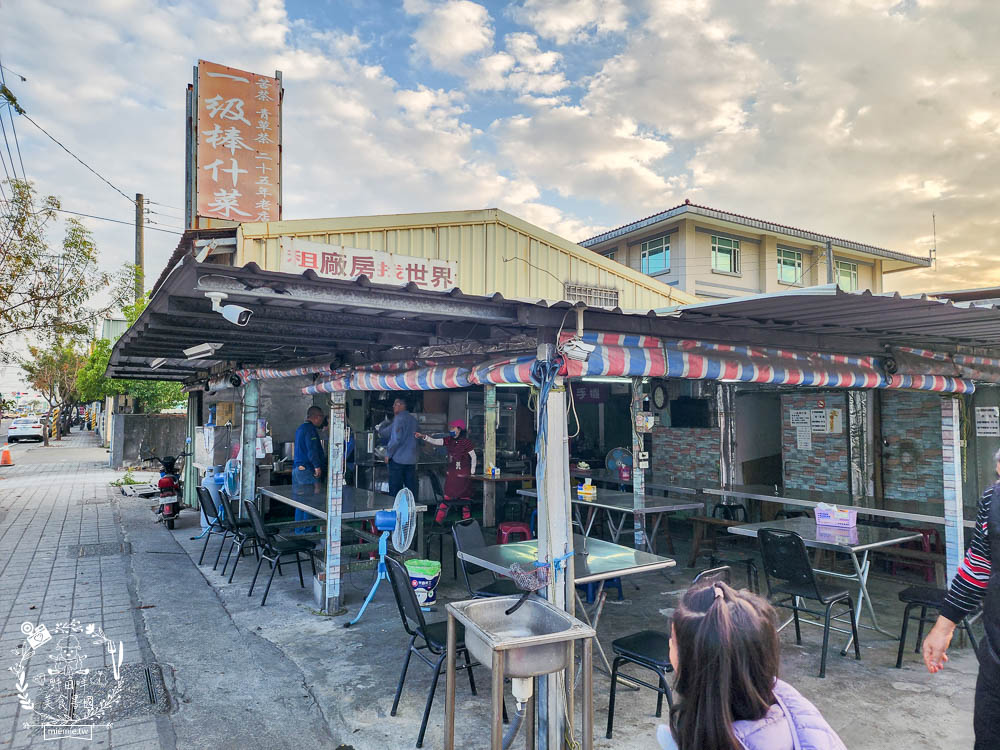 仁武一級棒什菜|高雄隱藏版仁武在地人才知道的必吃美食!超少見的什菜湯搭白飯只要銅板價? - 第2張圖 仁武一級棒什菜|高雄隱藏版仁武在地人才知道的必吃美食!超少見的什菜湯搭白飯只要銅板價?