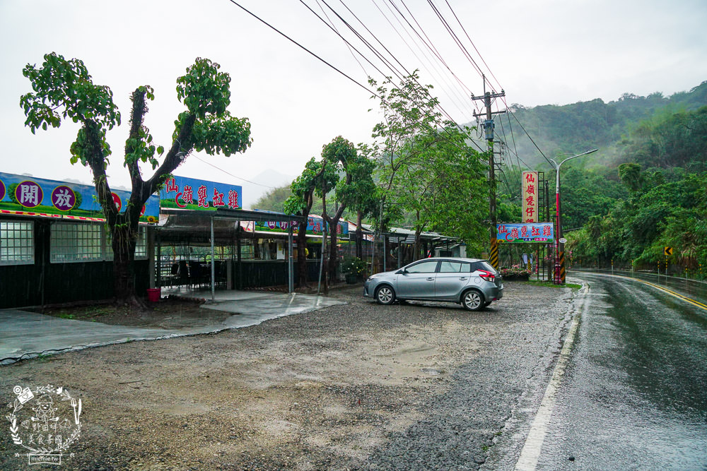 台南關子嶺甕仔雞推薦[仙嶺甕缸雞]每天現宰溫體雞肥美出爐!烤雞包覆滿滿的蒜頭與茄苳葉?