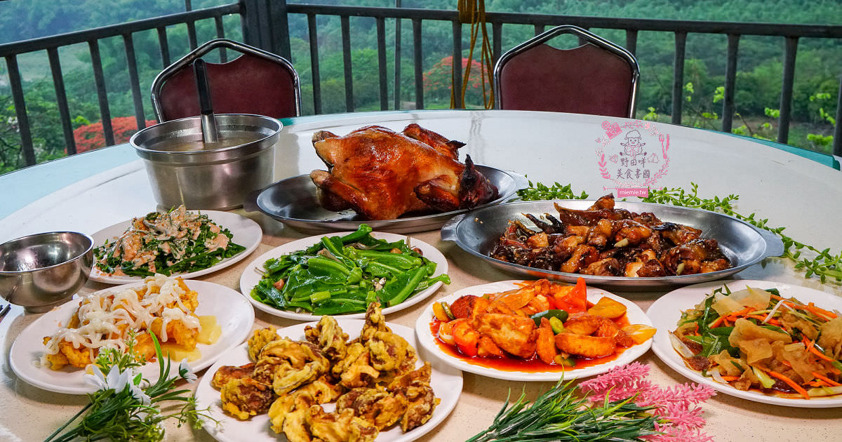 台南關子嶺甕仔雞推薦[仙嶺甕缸雞]每天現宰溫體雞肥美出爐!烤雞包覆滿滿的蒜頭與茄苳葉?