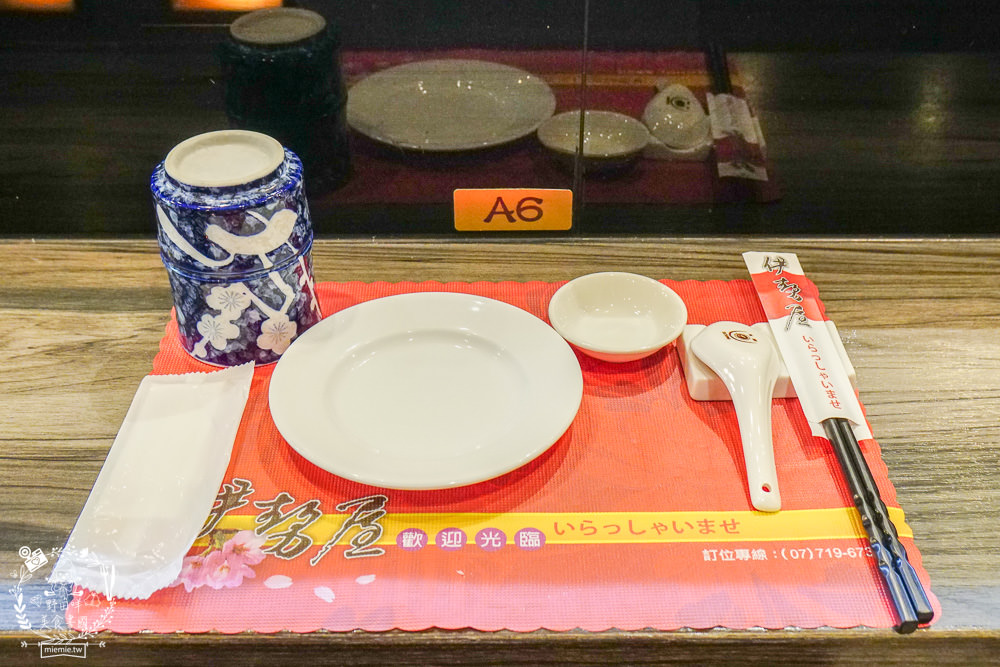 高雄[伊勢屋日本料理]鳳山市區隱藏日本料理!超多日式料理應有盡有~