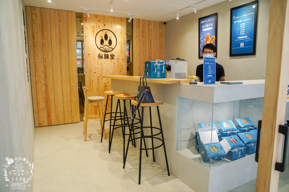 高雄禮盒推薦[似錦堂手工蛋捲]台中來的人氣兔耳朵手工蛋捲!居然有兔耳北海道霜淇淋?假日可能提早完售?