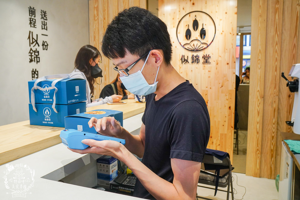 高雄禮盒推薦[似錦堂手工蛋捲]台中來的人氣兔耳朵手工蛋捲!居然有兔耳北海道霜淇淋?假日可能提早完售?