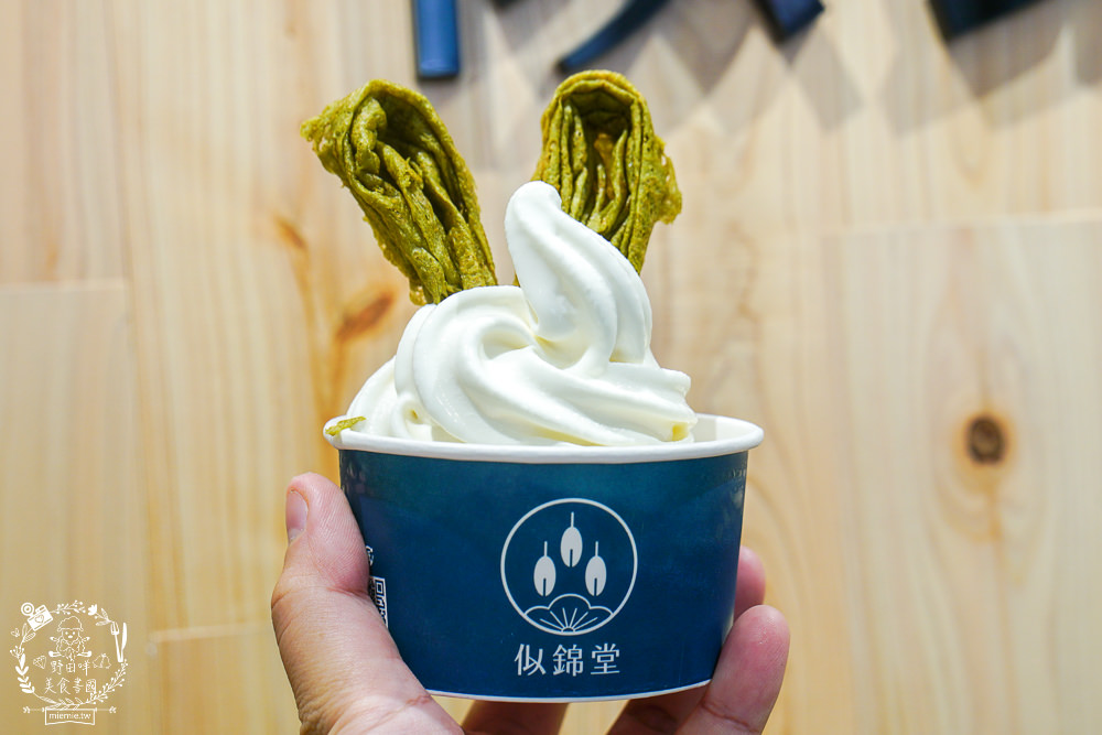 高雄禮盒推薦[似錦堂手工蛋捲]台中來的人氣兔耳朵手工蛋捲!居然有兔耳北海道霜淇淋?假日可能提早完售?