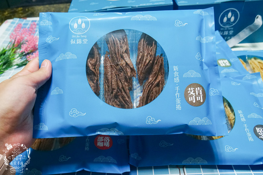 高雄禮盒推薦[似錦堂手工蛋捲]台中來的人氣兔耳朵手工蛋捲!居然有兔耳北海道霜淇淋?假日可能提早完售?