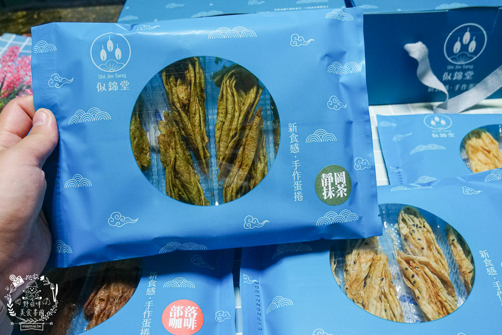 高雄禮盒推薦[似錦堂手工蛋捲]台中來的人氣兔耳朵手工蛋捲!居然有兔耳北海道霜淇淋?假日可能提早完售?