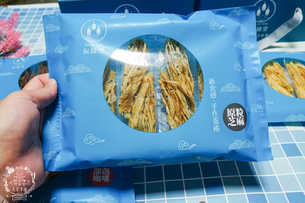 高雄禮盒推薦[似錦堂手工蛋捲]台中來的人氣兔耳朵手工蛋捲!居然有兔耳北海道霜淇淋?假日可能提早完售?