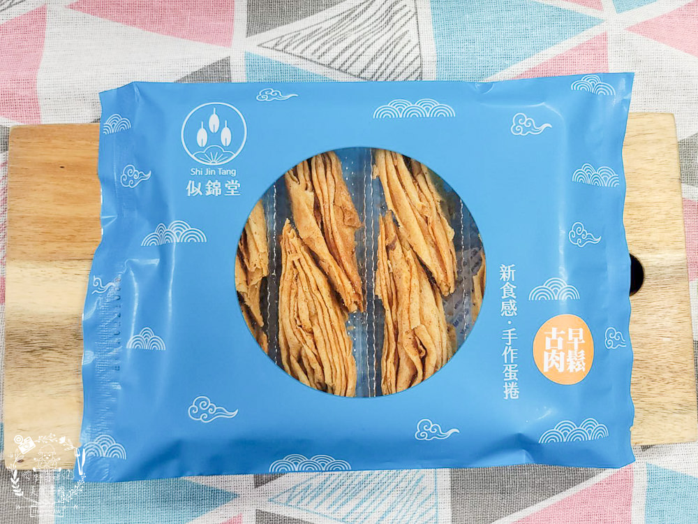 高雄禮盒推薦[似錦堂手工蛋捲]台中來的人氣兔耳朵手工蛋捲!居然有兔耳北海道霜淇淋?假日可能提早完售?