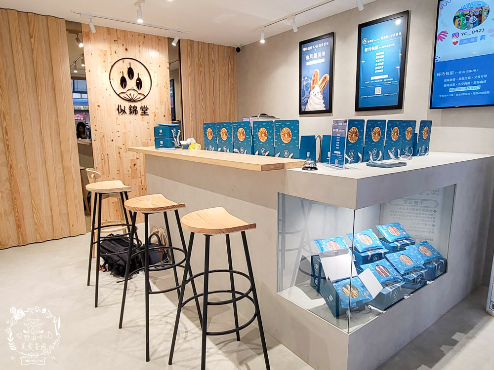 高雄禮盒推薦[似錦堂手工蛋捲]台中來的人氣兔耳朵手工蛋捲!居然有兔耳北海道霜淇淋?假日可能提早完售?