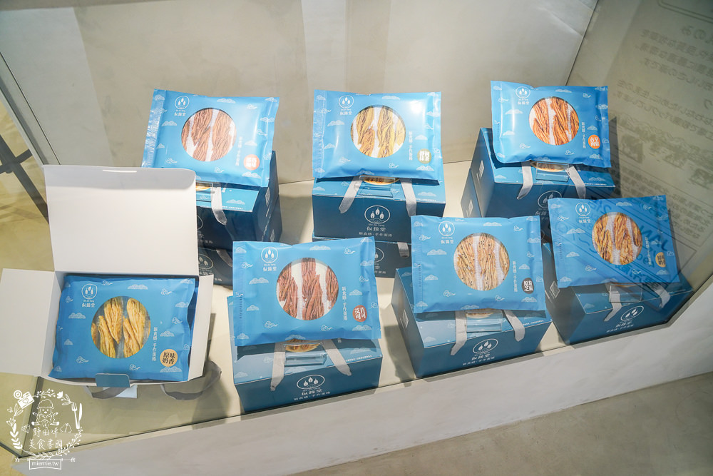 高雄禮盒推薦[似錦堂手工蛋捲]台中來的人氣兔耳朵手工蛋捲!居然有兔耳北海道霜淇淋?假日可能提早完售?