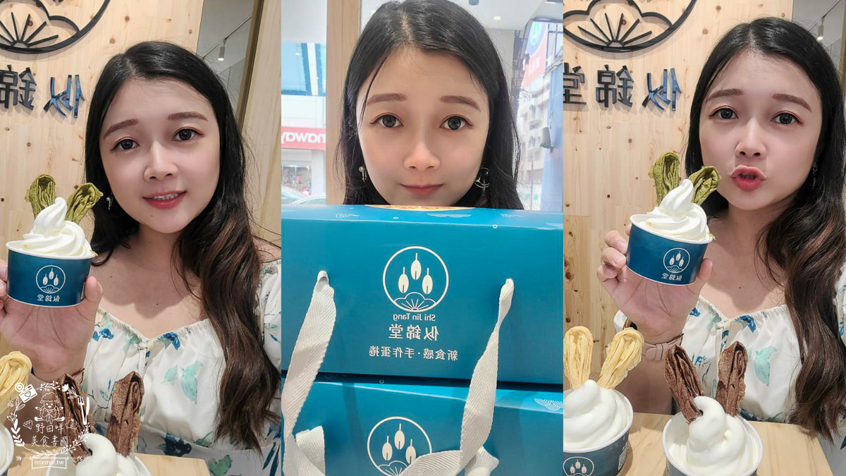 高雄禮盒推薦[似錦堂手工蛋捲]台中來的人氣兔耳朵手工蛋捲!居然有兔耳北海道霜淇淋?假日可能提早完售?