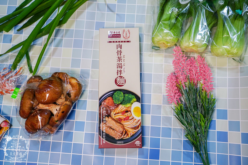 [余仁生肉骨茶湯拌麵]超好料理的肉骨茶麵!14種辛香料與中藥草本食材精華融合的肉骨茶醬包!