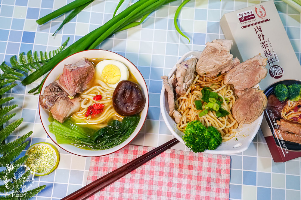 [余仁生肉骨茶湯拌麵]超好料理的肉骨茶麵!14種辛香料與中藥草本食材精華融合的肉骨茶醬包!