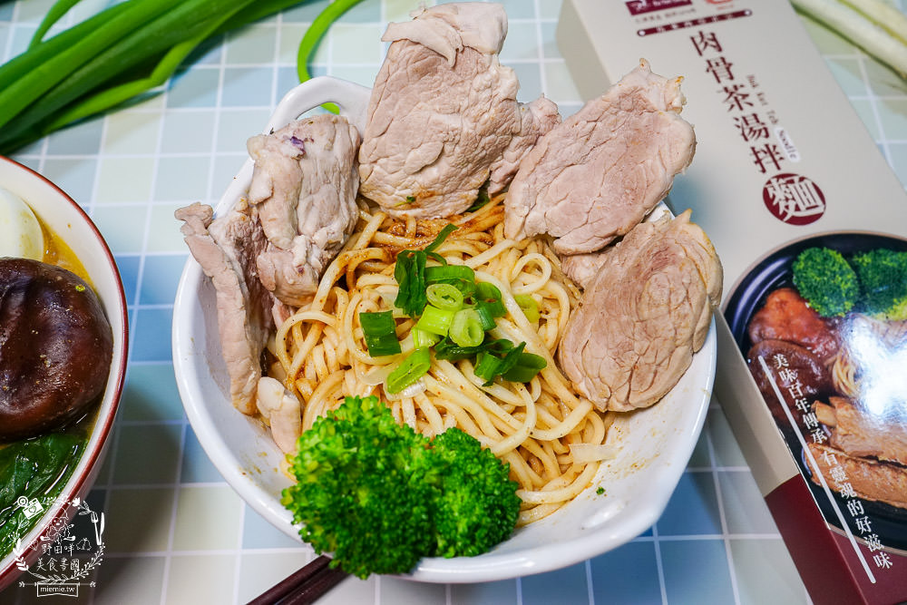 [余仁生肉骨茶湯拌麵]超好料理的肉骨茶麵!14種辛香料與中藥草本食材精華融合的肉骨茶醬包!