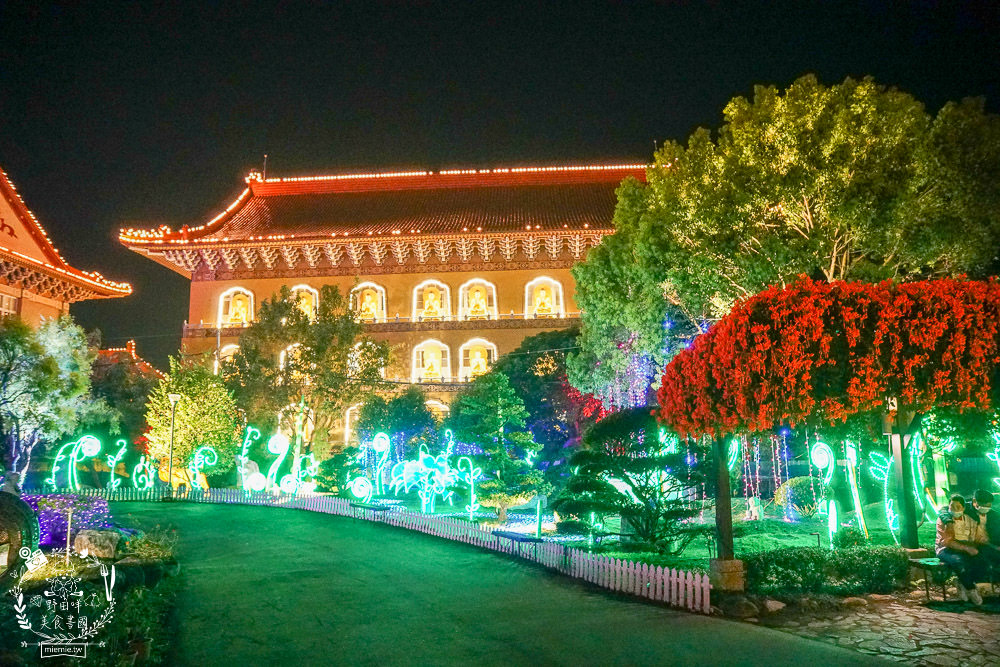 佛光山元宵節燦爛花燈+500架無人機燈光秀+絢麗煙火繽紛耀眼超好拍！佛光山美食景點推薦!