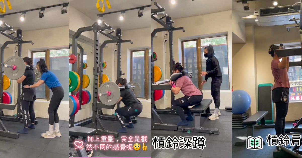 倍速運動健身房|高雄健身房教練推薦!開心吃美食也能穩穩擊敗體脂的高雄一對一健身教練推薦! - 第1張圖 倍速運動健身房|高雄健身房教練推薦!開心吃美食也能穩穩擊敗體脂的高雄一對一健身教練推薦!