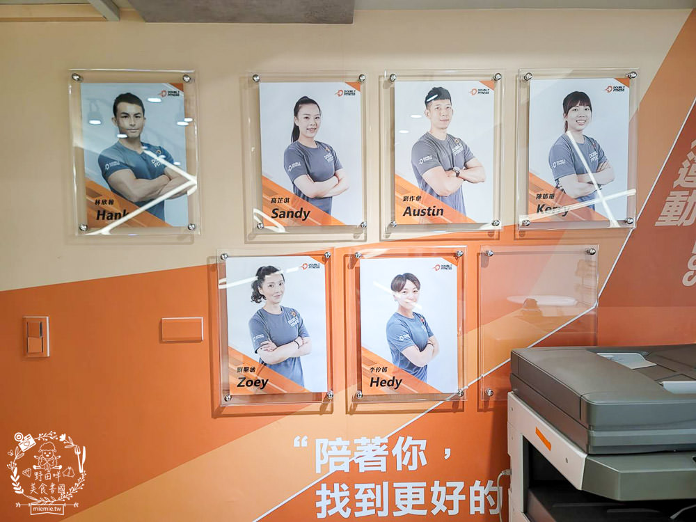 倍速運動健身房|高雄健身房教練推薦!開心吃美食也能穩穩擊敗體脂的高雄一對一健身教練推薦! - 第14張圖 倍速運動健身房|高雄健身房教練推薦!開心吃美食也能穩穩擊敗體脂的高雄一對一健身教練推薦!