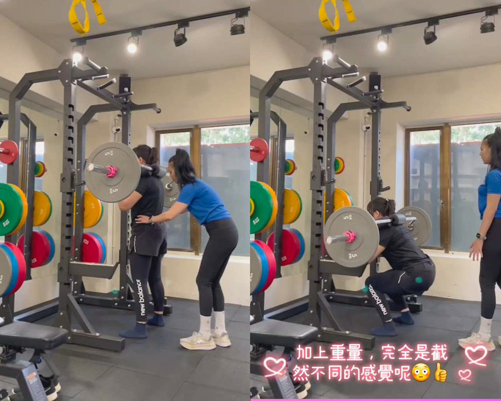 倍速運動健身房|高雄健身房教練推薦!開心吃美食也能穩穩擊敗體脂的高雄一對一健身教練推薦! - 第13張圖 倍速運動健身房|高雄健身房教練推薦!開心吃美食也能穩穩擊敗體脂的高雄一對一健身教練推薦!