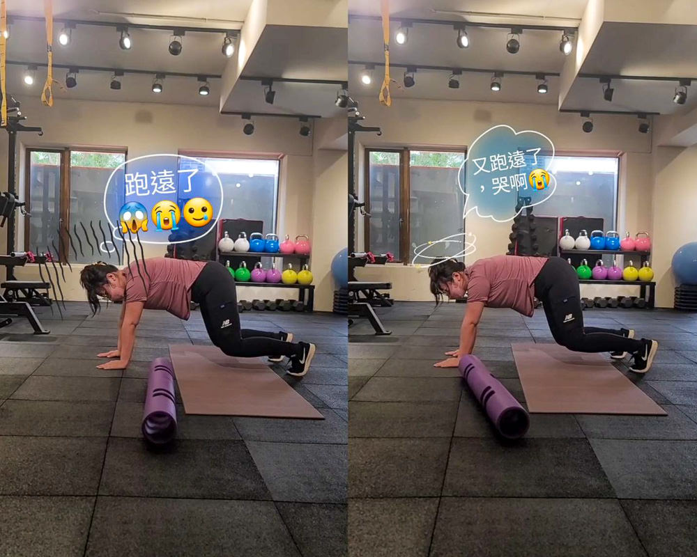 倍速運動健身房|高雄健身房教練推薦!開心吃美食也能穩穩擊敗體脂的高雄一對一健身教練推薦! - 第9張圖 倍速運動健身房|高雄健身房教練推薦!開心吃美食也能穩穩擊敗體脂的高雄一對一健身教練推薦!